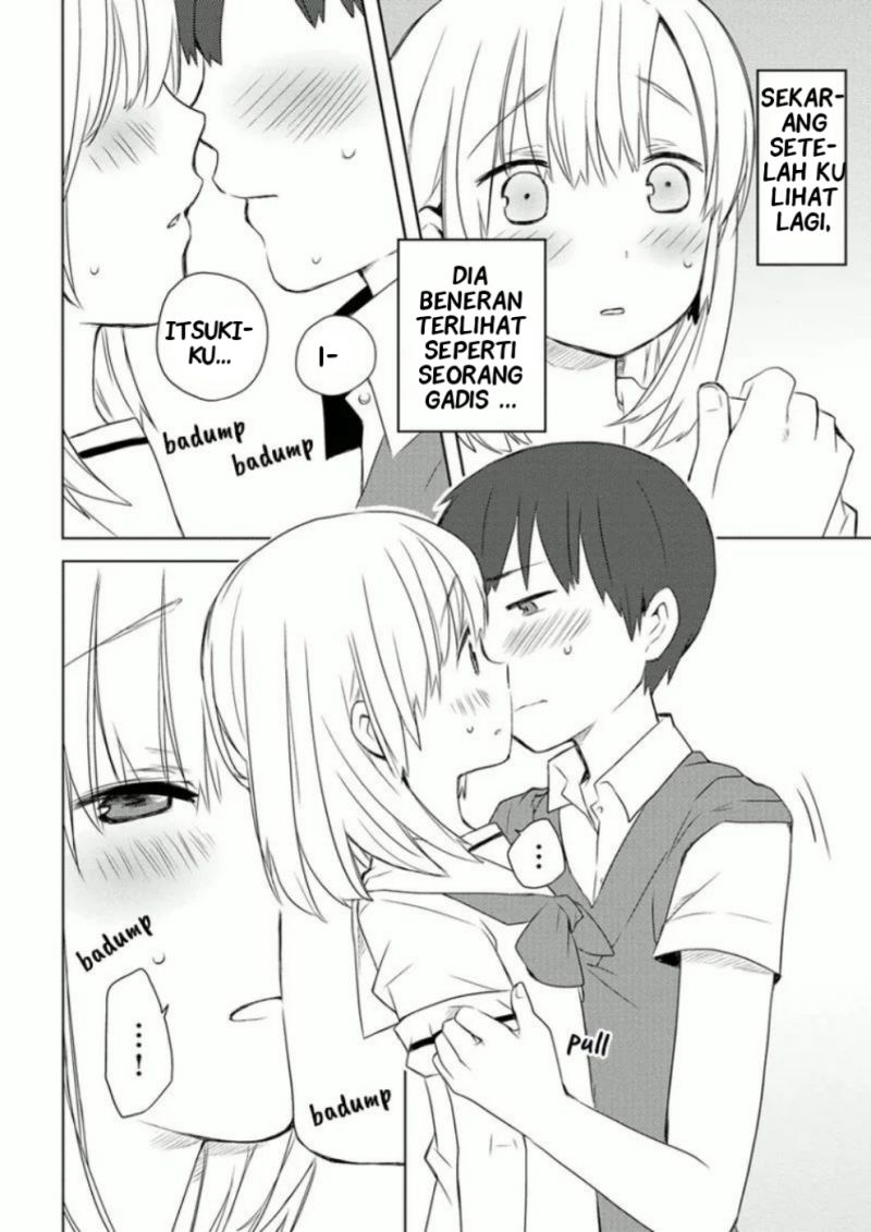 miki-no-houkago - Chapter: 5