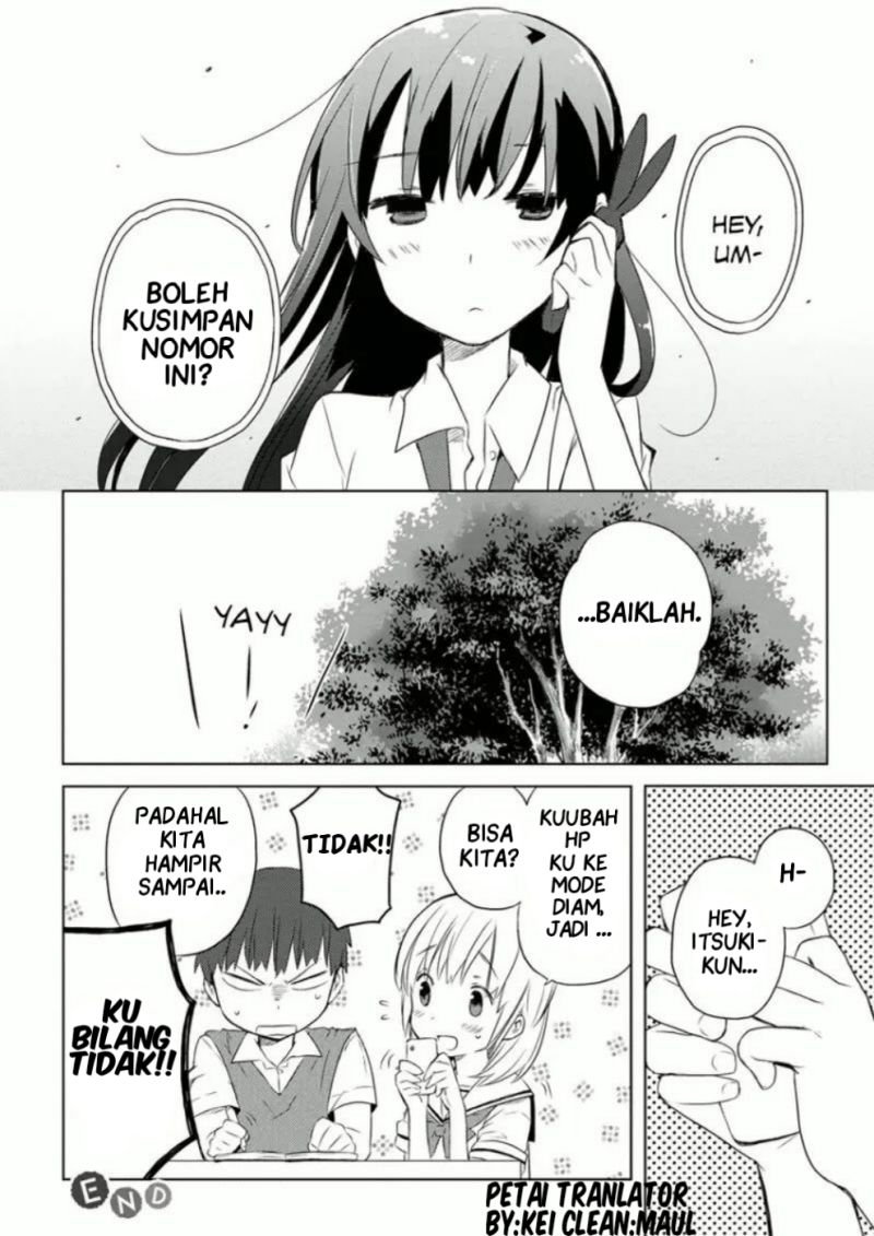 miki-no-houkago - Chapter: 5