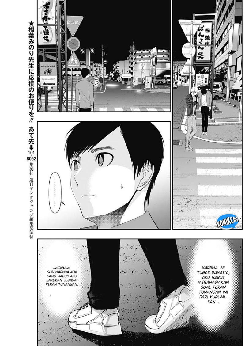 batsu-hare - Chapter: 93