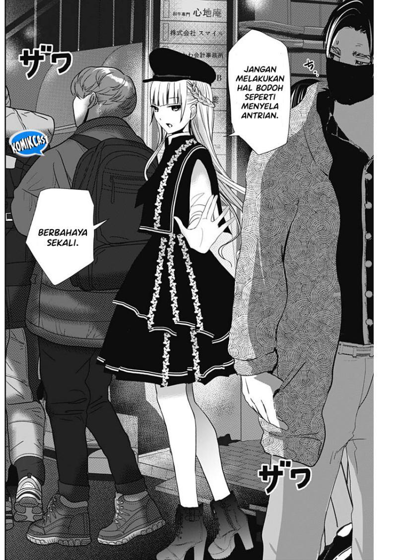 batsu-hare - Chapter: 93