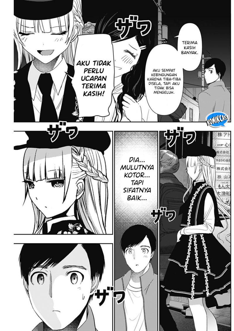 batsu-hare - Chapter: 93