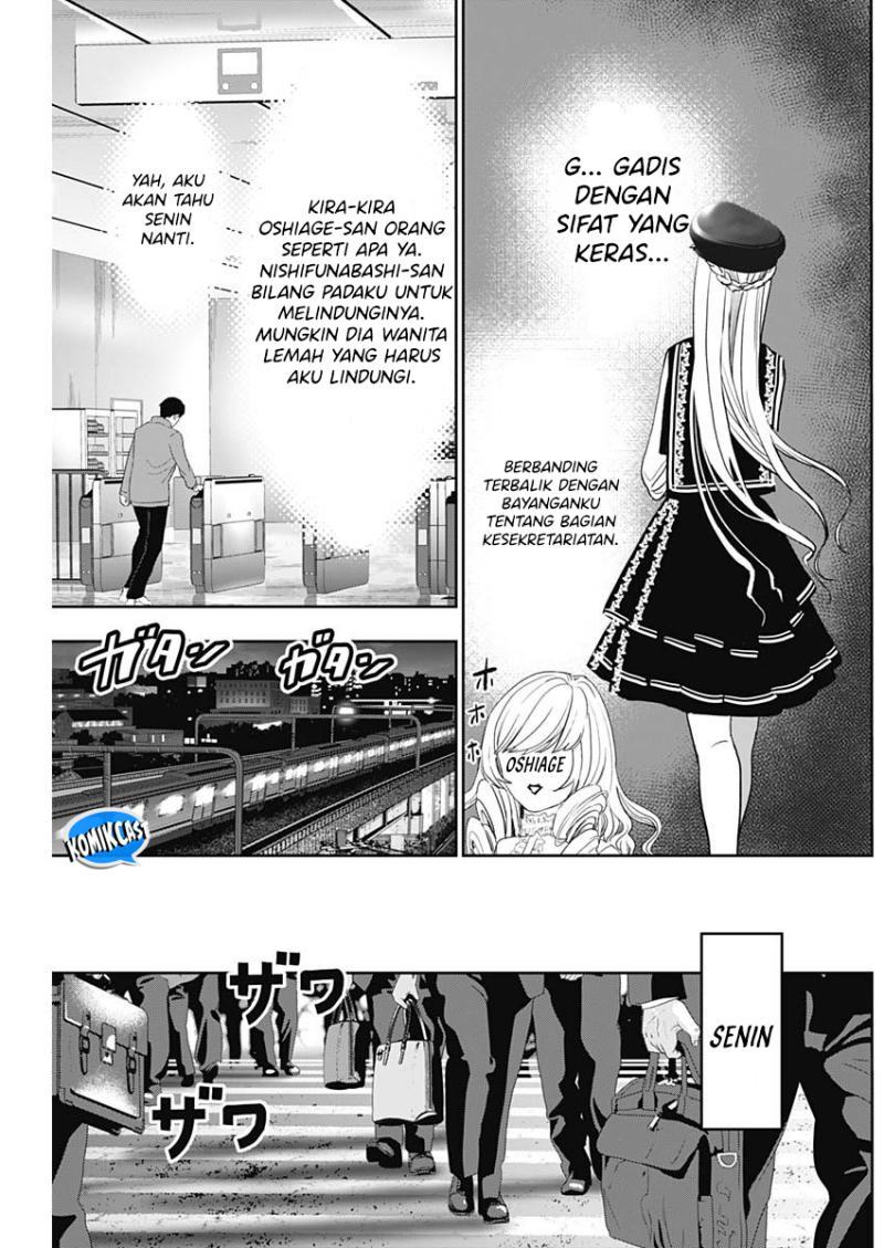 batsu-hare - Chapter: 93