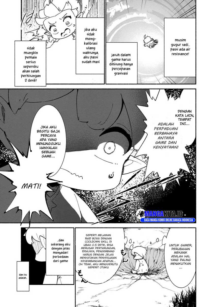 suterare-elf-san-wa-sekai-de-ichiban-tsuyokute-kawaii - Chapter: 1.1