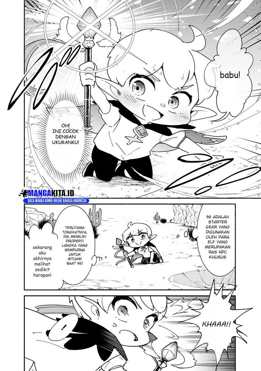 suterare-elf-san-wa-sekai-de-ichiban-tsuyokute-kawaii - Chapter: 1.1