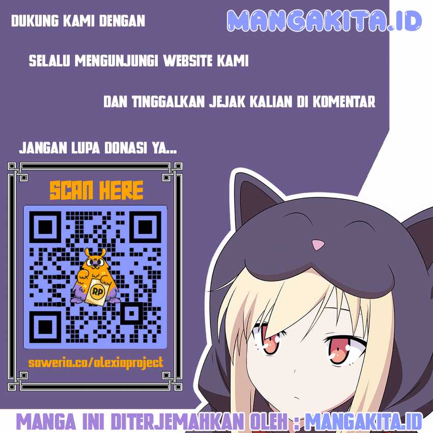 suterare-elf-san-wa-sekai-de-ichiban-tsuyokute-kawaii - Chapter: 1.1