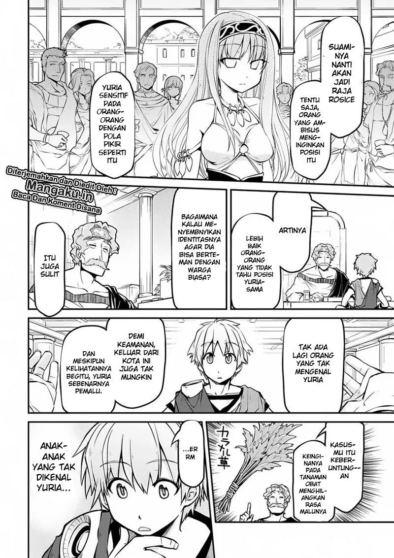 isekai-kenkokuki - Chapter: 11