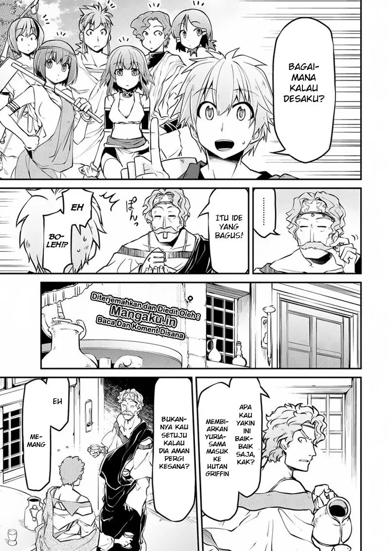 isekai-kenkokuki - Chapter: 11