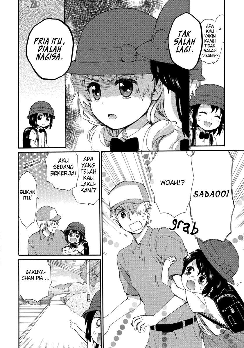 roujoteki-shoujo-hinata-chan - Chapter: 26