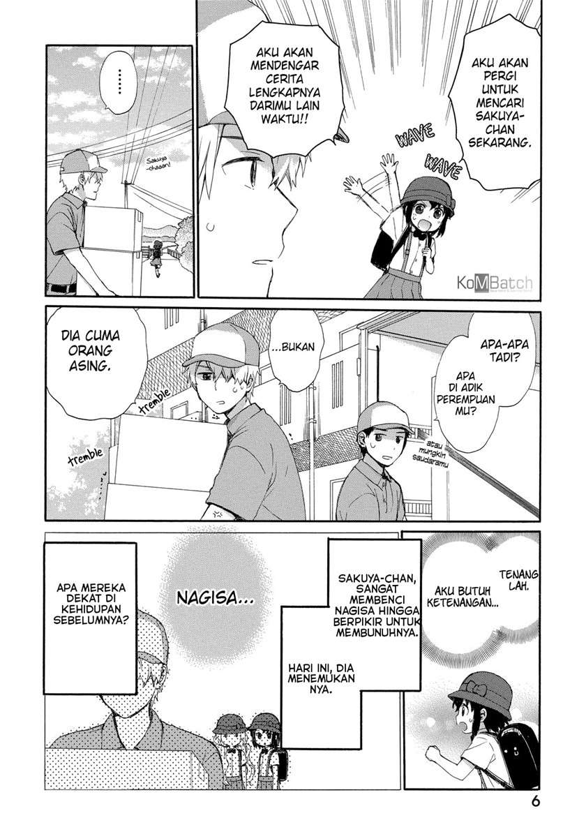 roujoteki-shoujo-hinata-chan - Chapter: 26