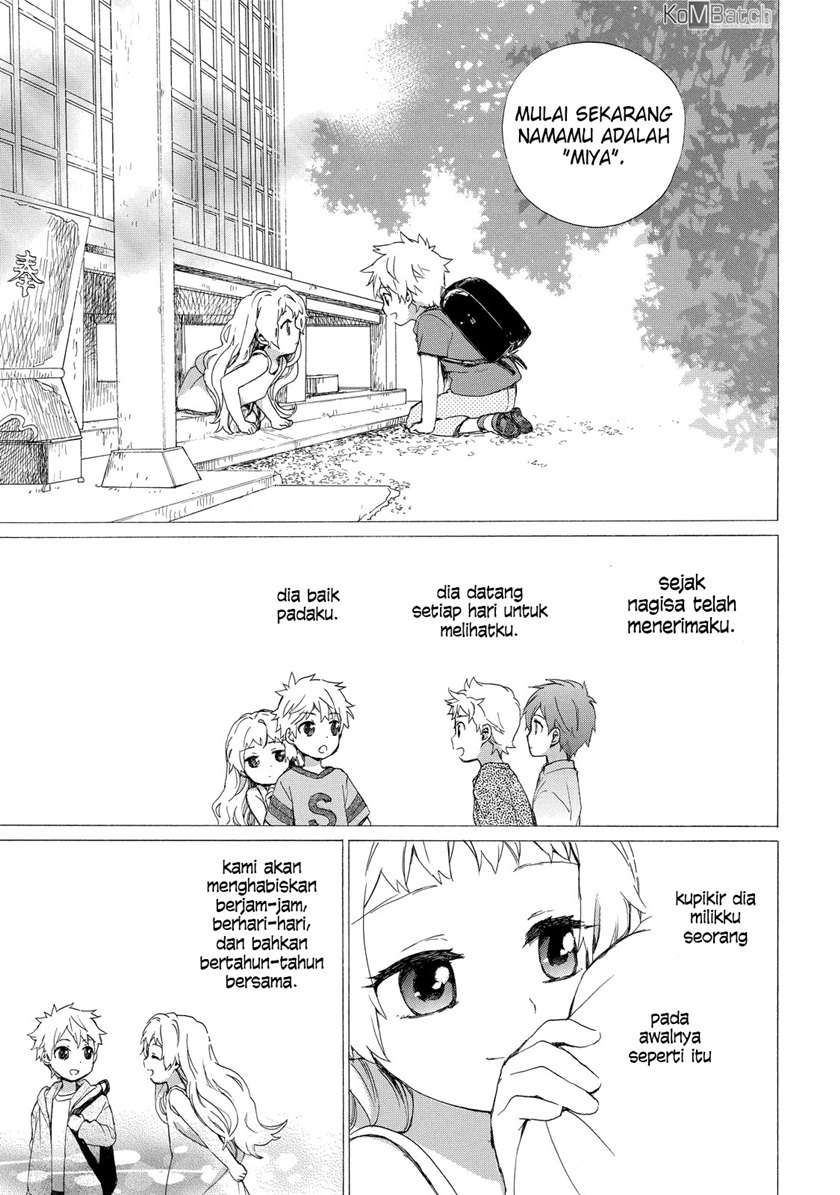 roujoteki-shoujo-hinata-chan - Chapter: 26