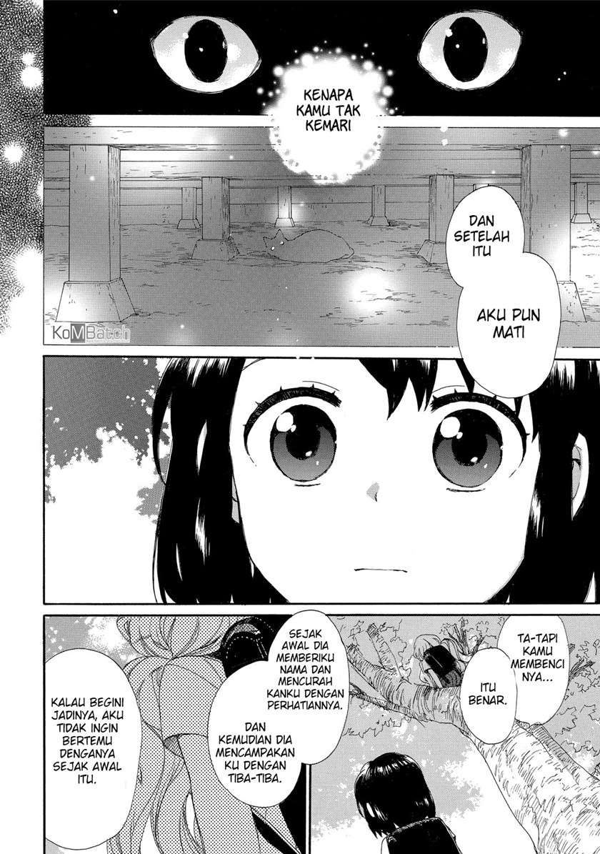roujoteki-shoujo-hinata-chan - Chapter: 26