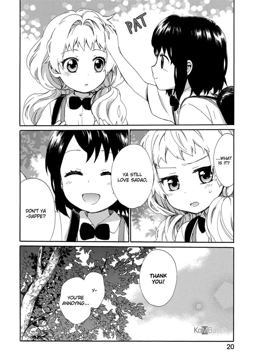 roujoteki-shoujo-hinata-chan - Chapter: 26