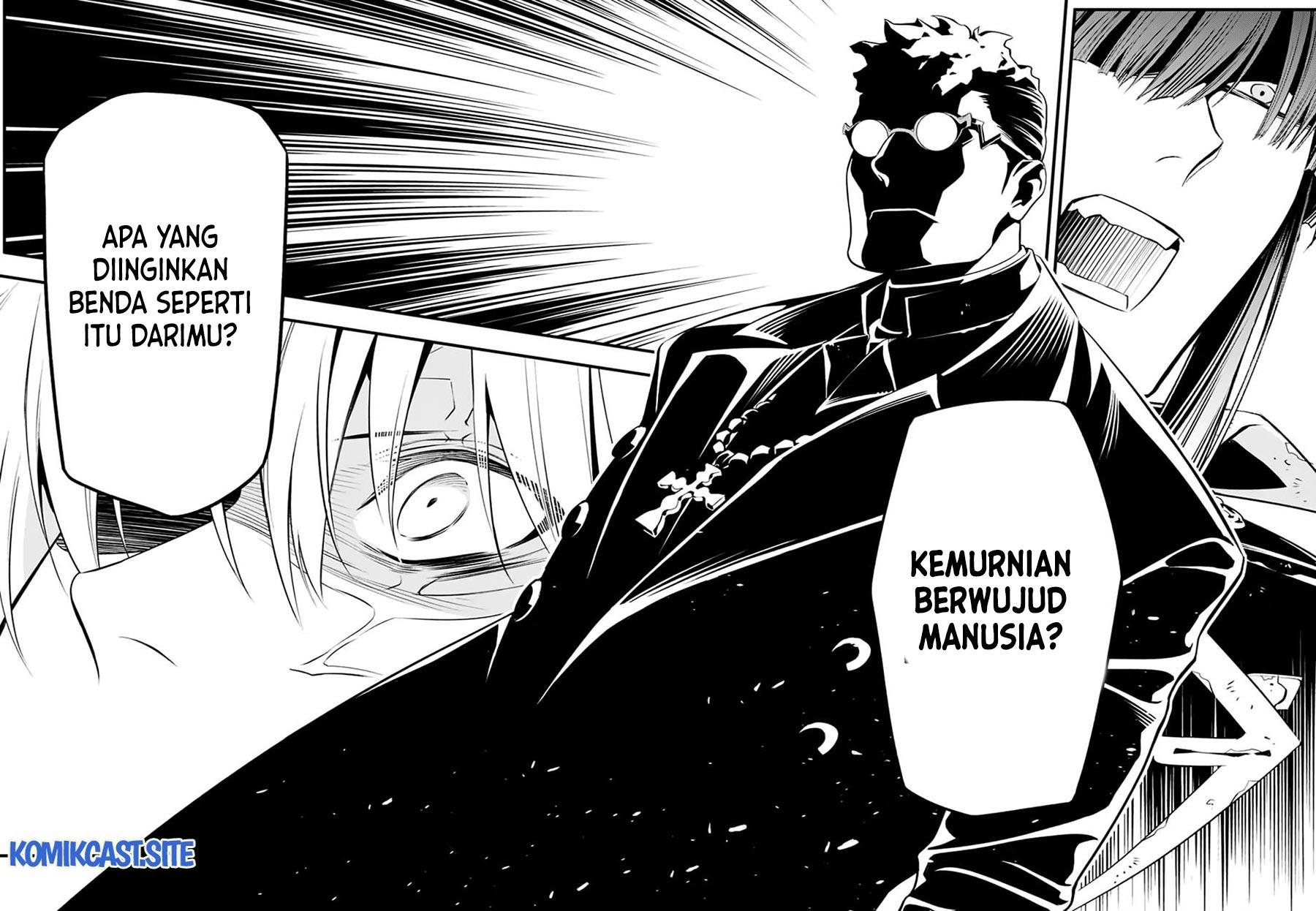 d-gray-man - Chapter: 227