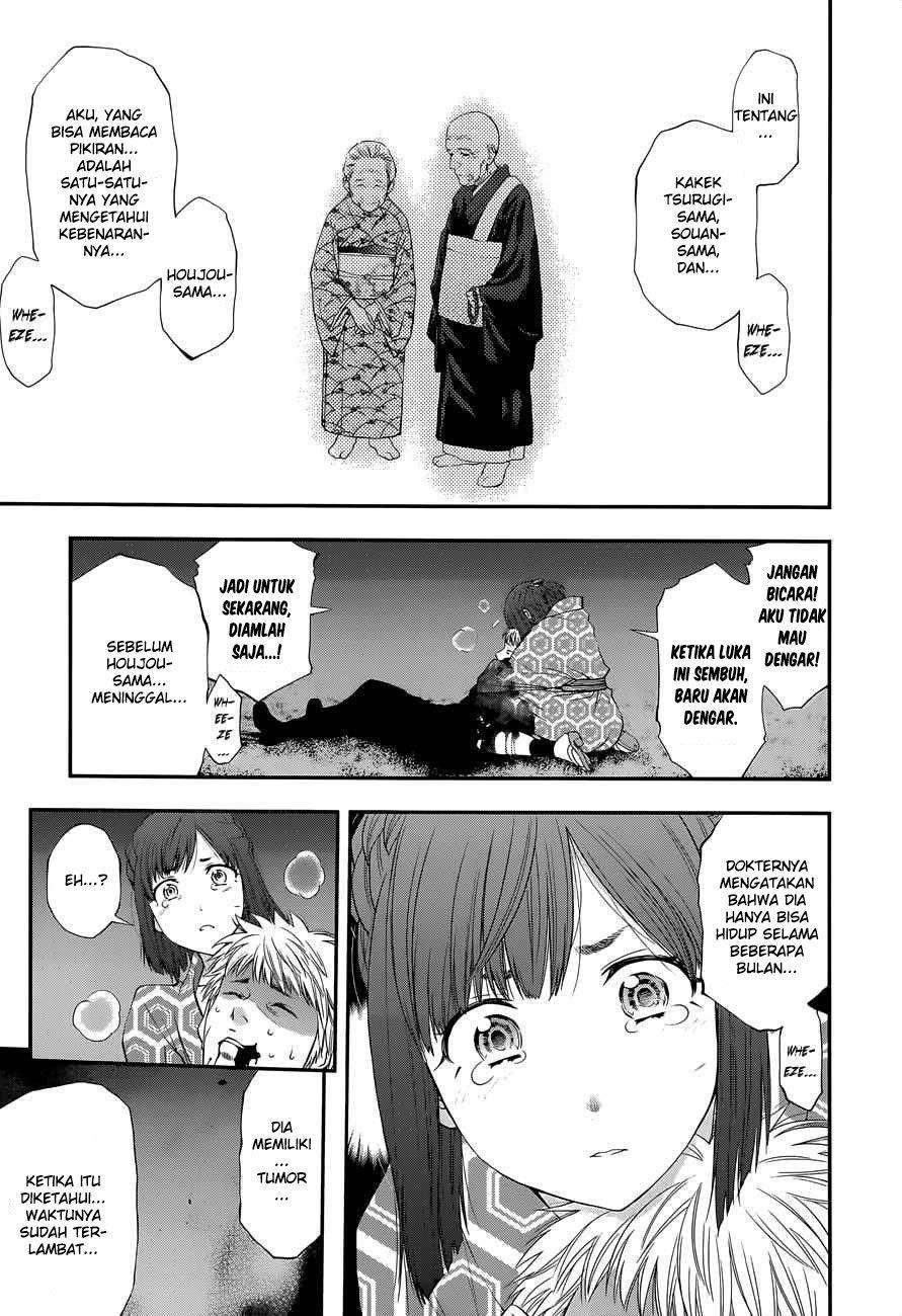 youkai-shoujo-monsuga - Chapter: 98