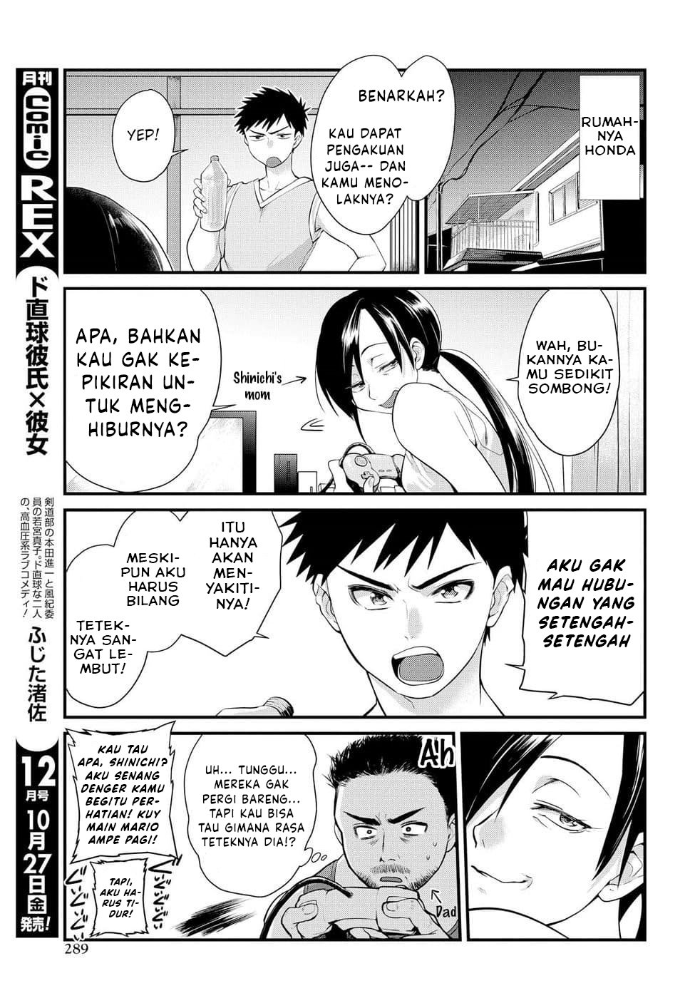 do-chokkyuu-kareshi-x-kanojo - Chapter: 5