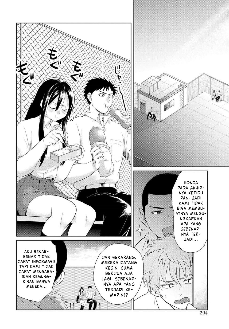 do-chokkyuu-kareshi-x-kanojo - Chapter: 5