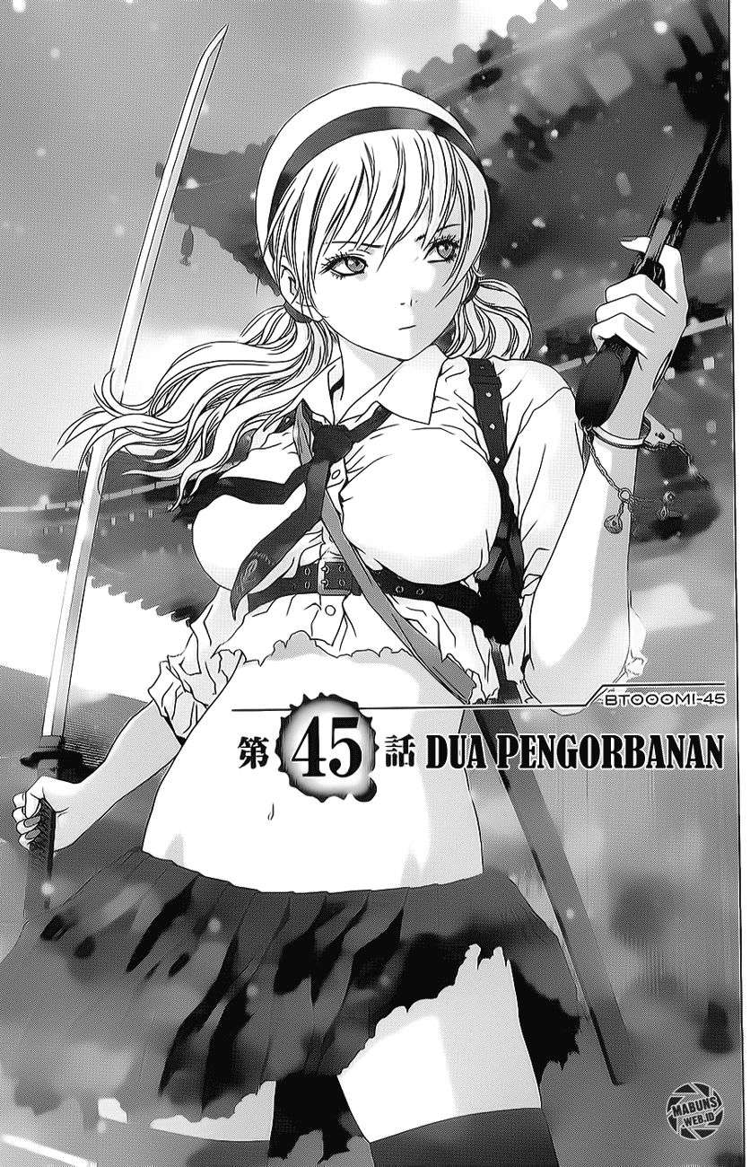 btooom - Chapter: 45