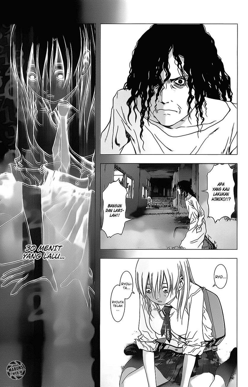 btooom - Chapter: 45