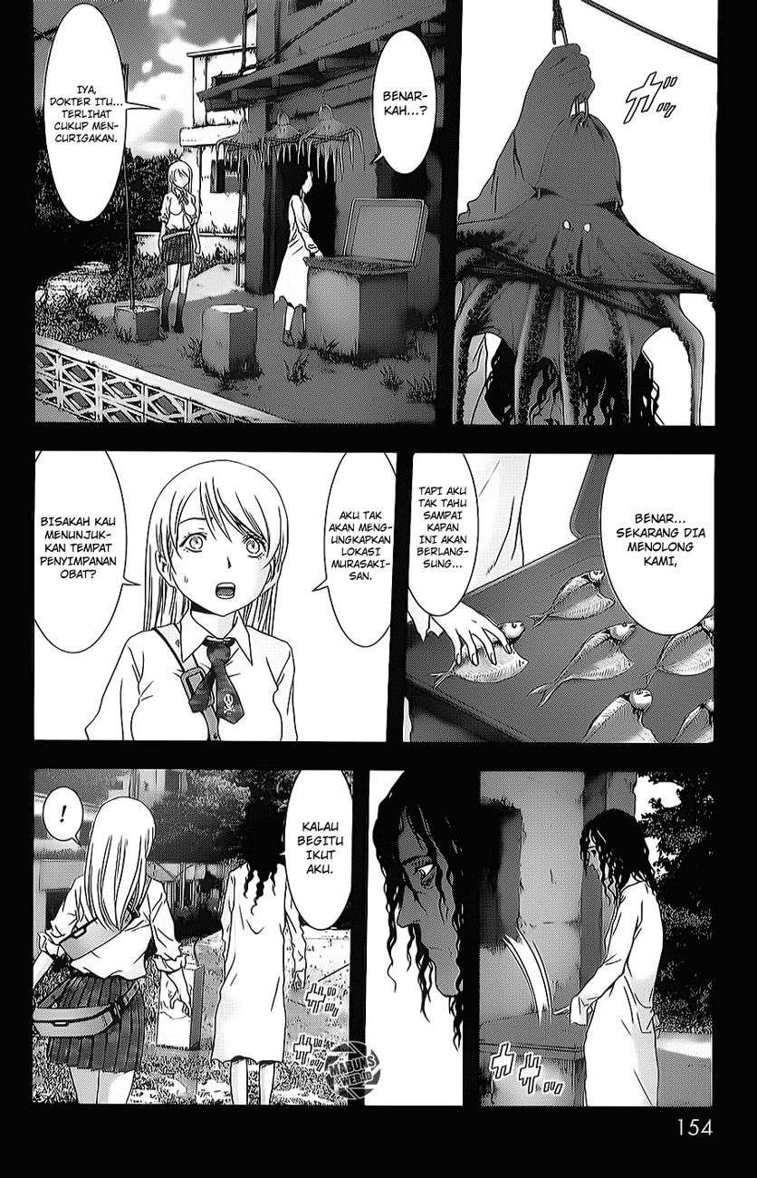 btooom - Chapter: 45