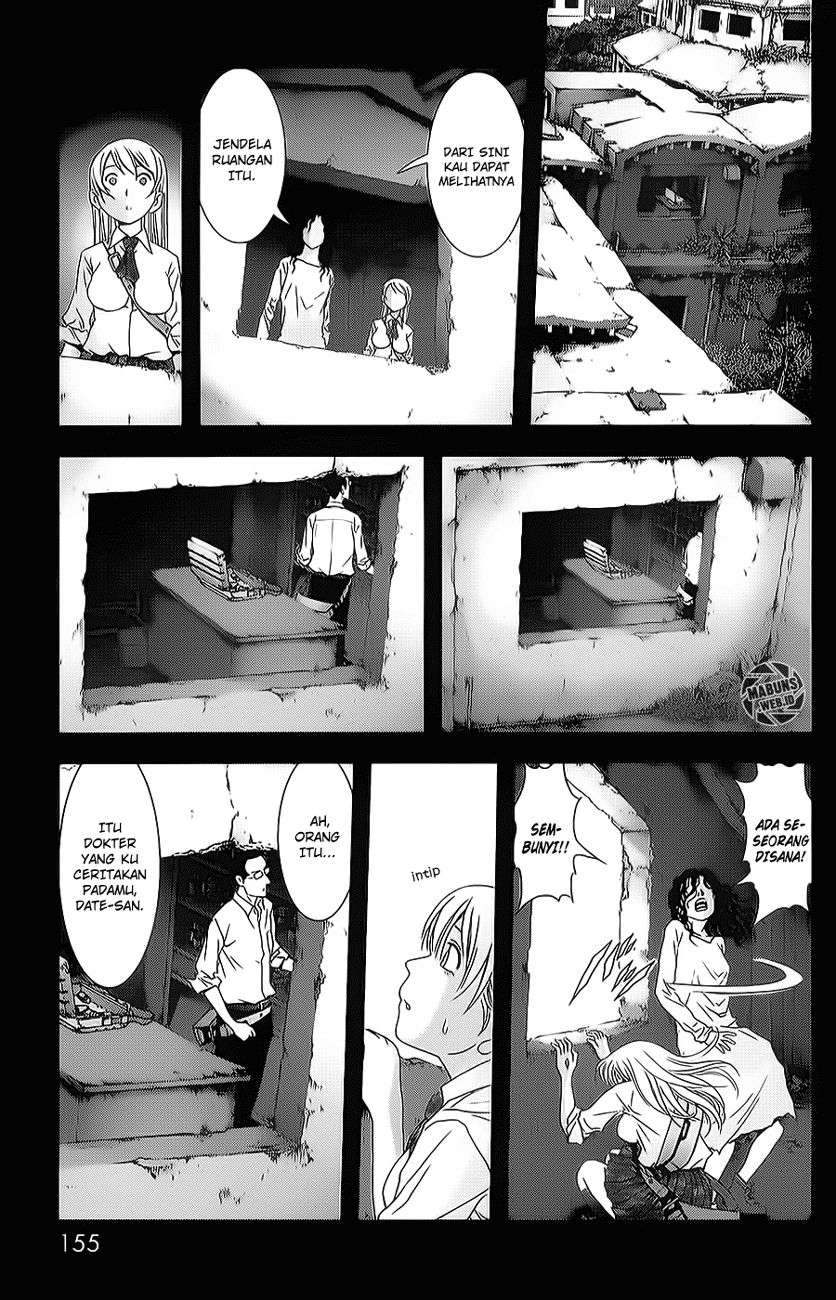 btooom - Chapter: 45