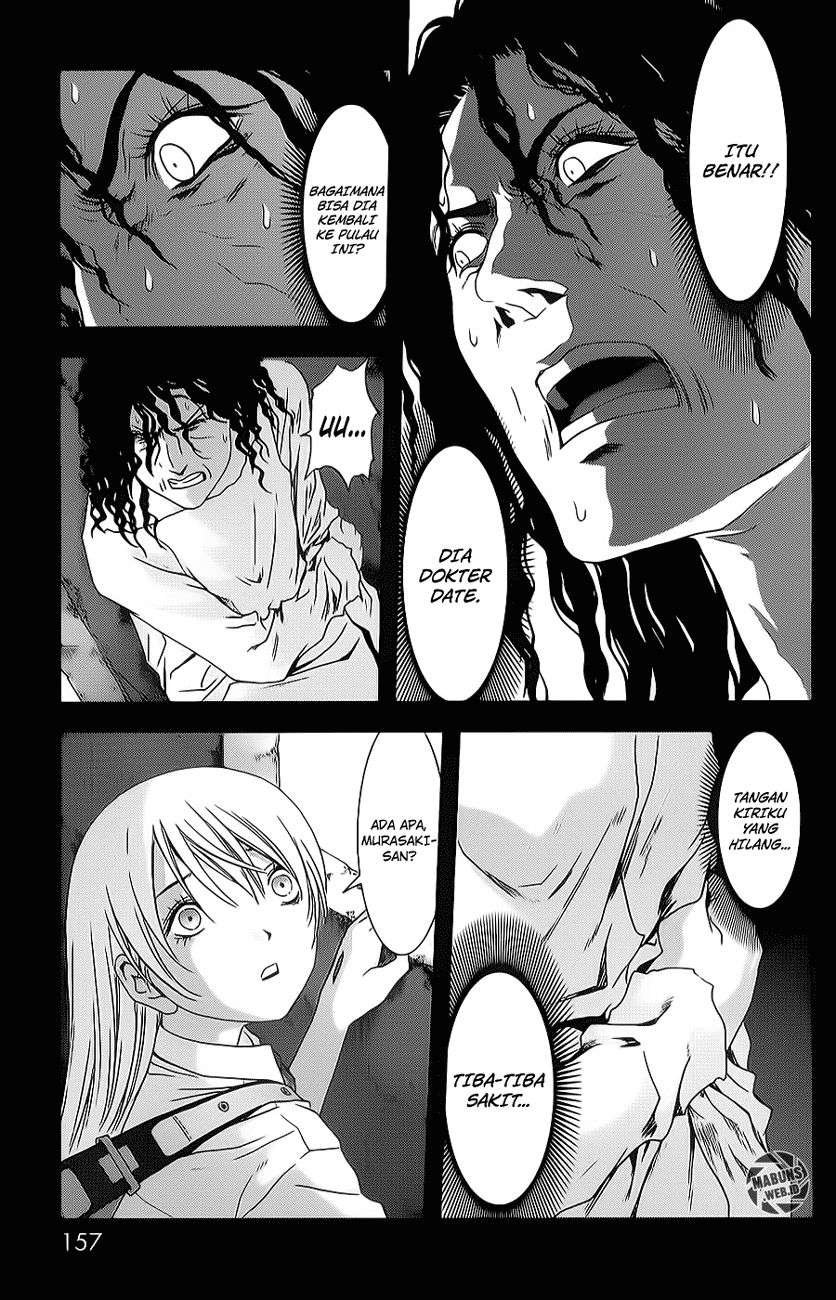 btooom - Chapter: 45