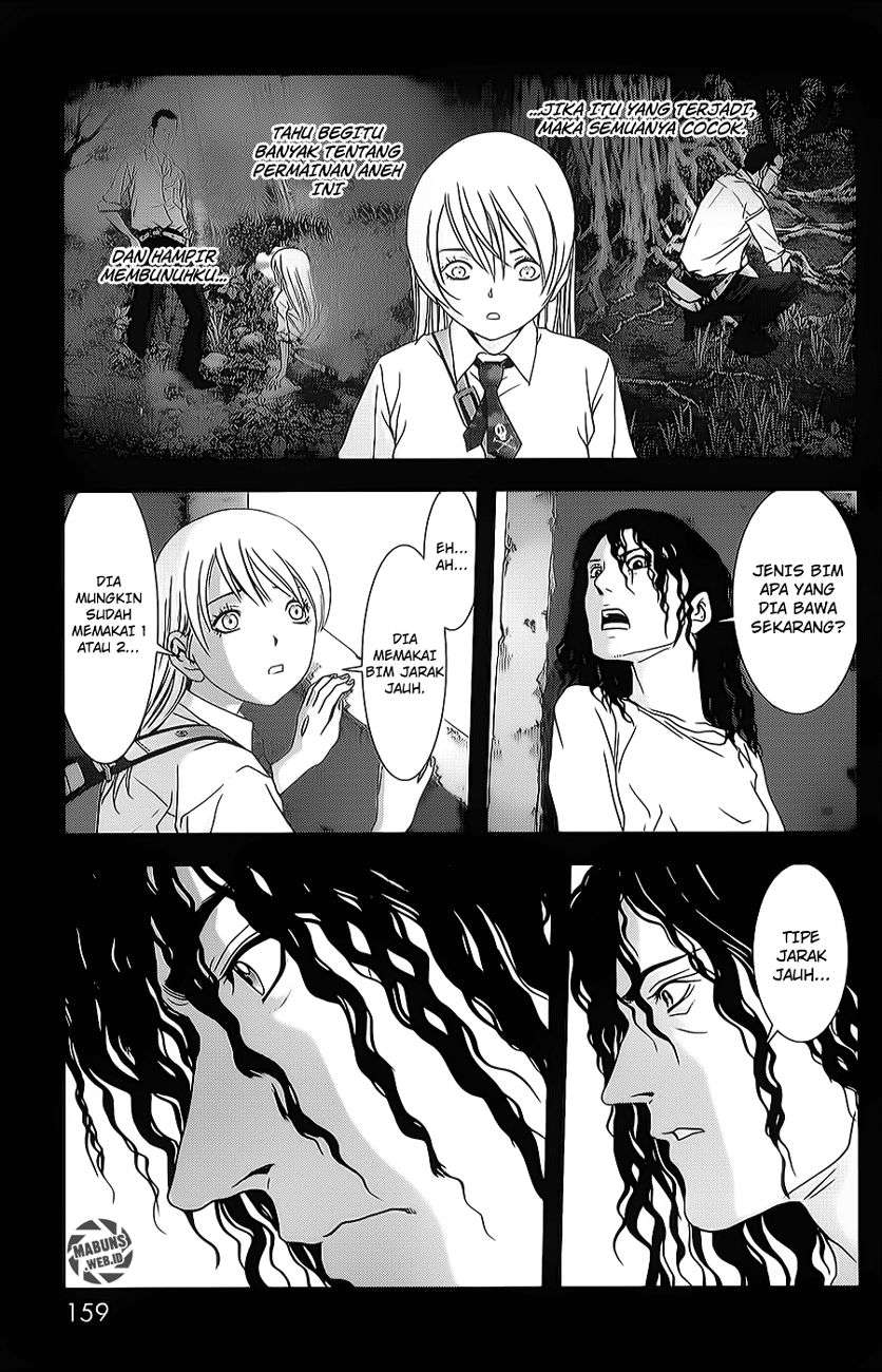 btooom - Chapter: 45