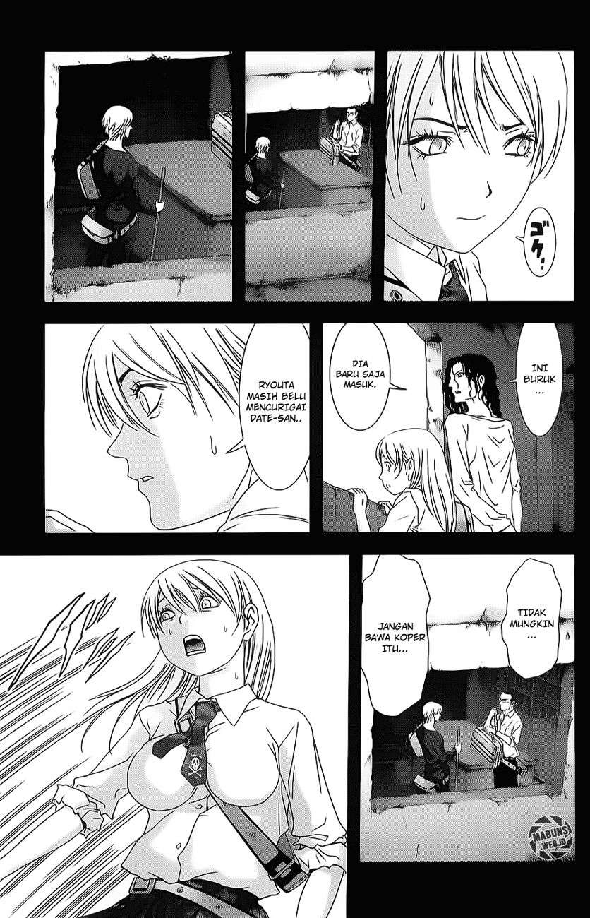 btooom - Chapter: 45