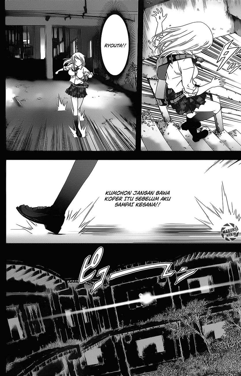 btooom - Chapter: 45