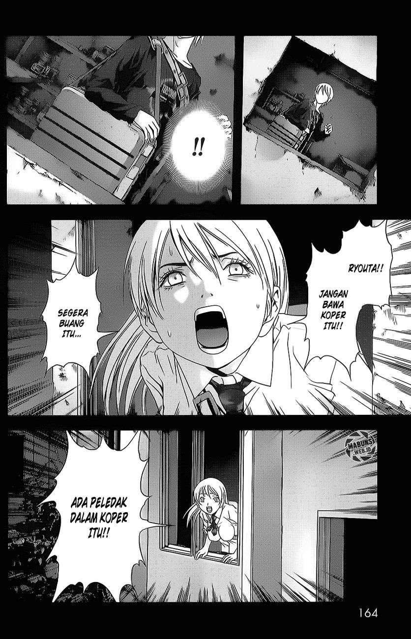 btooom - Chapter: 45