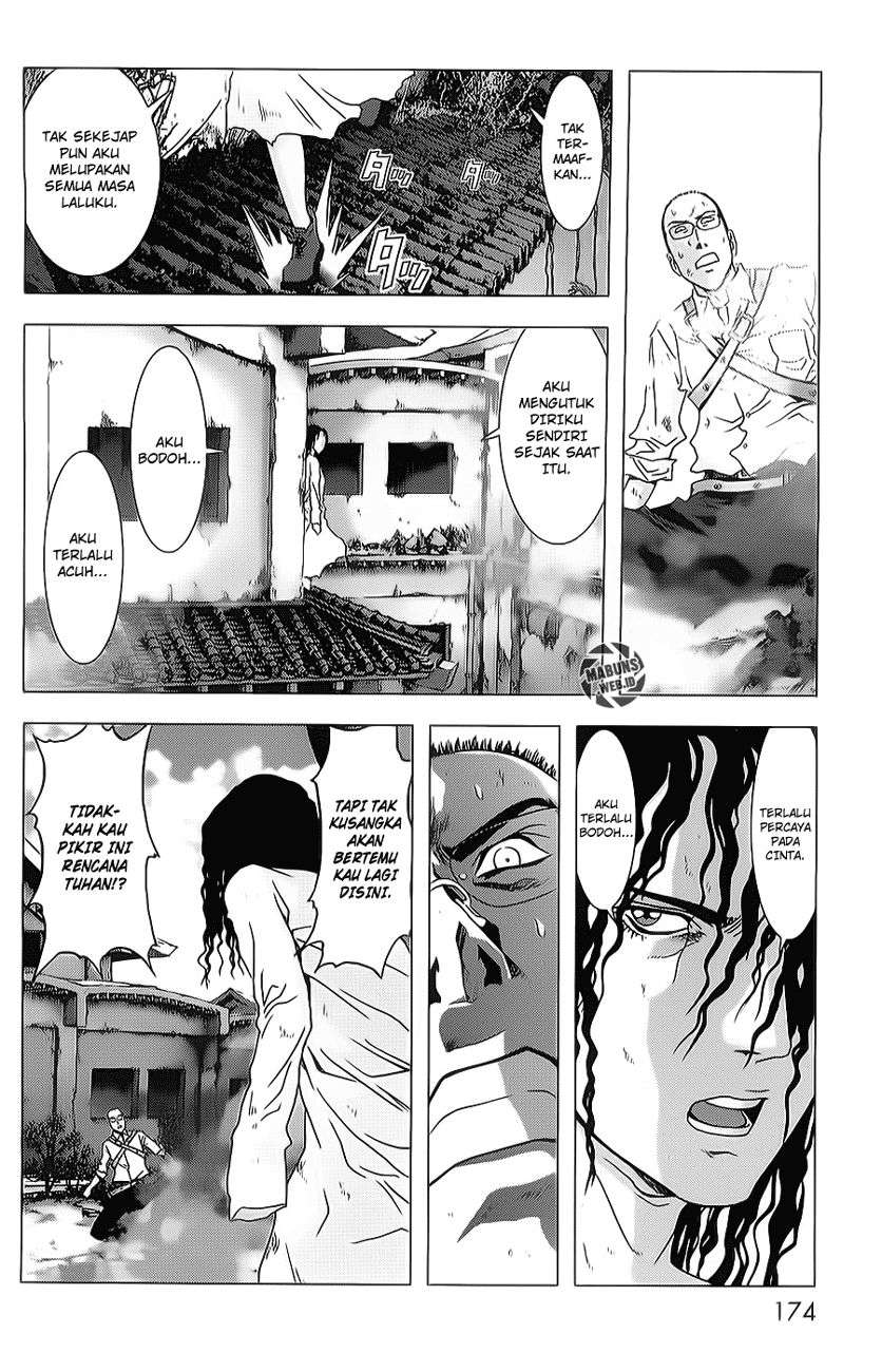 btooom - Chapter: 45