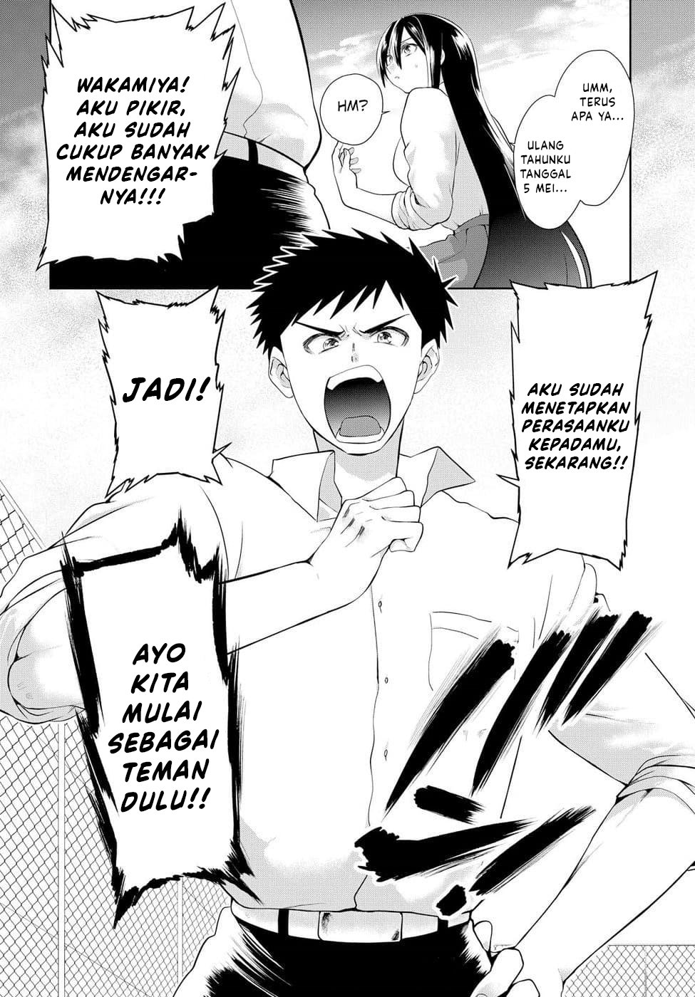 do-chokkyuu-kareshi-x-kanojo - Chapter: 5