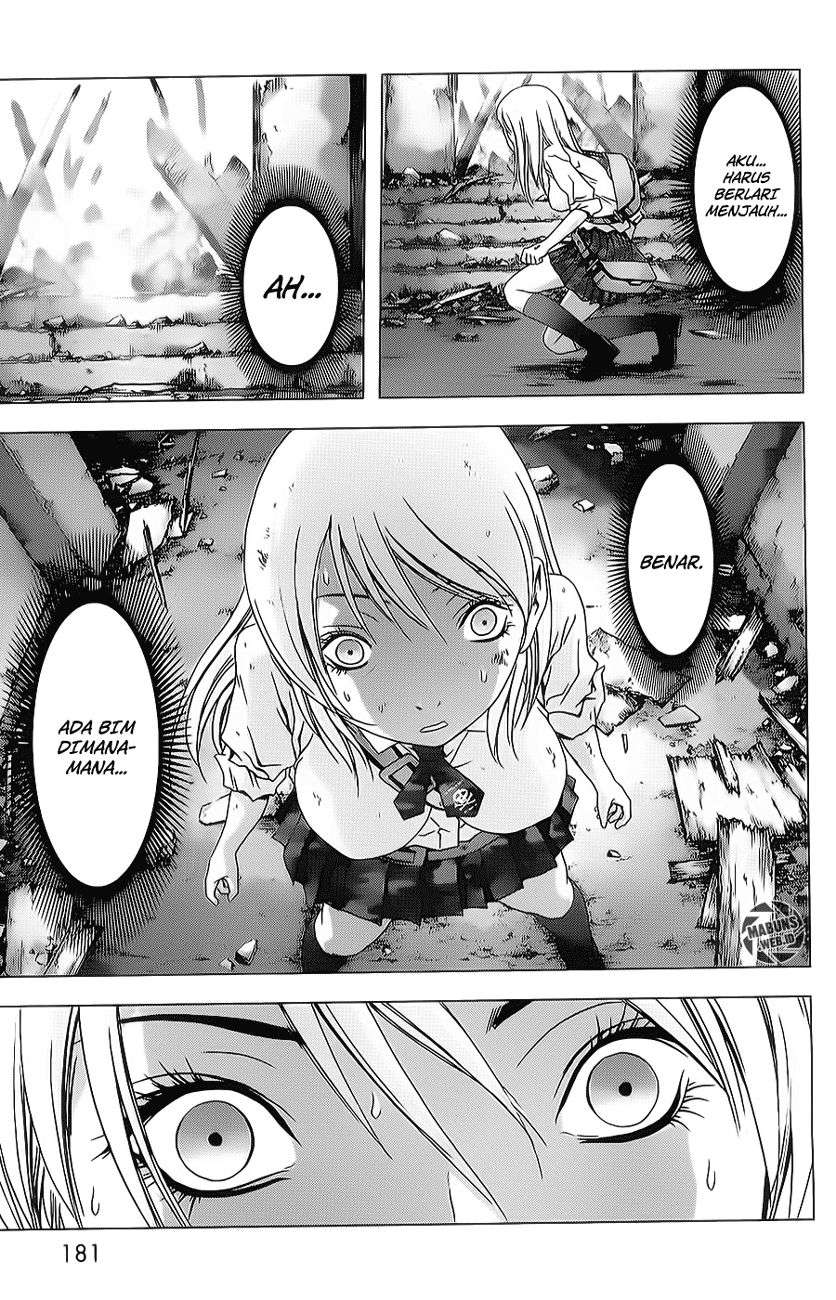 btooom - Chapter: 45