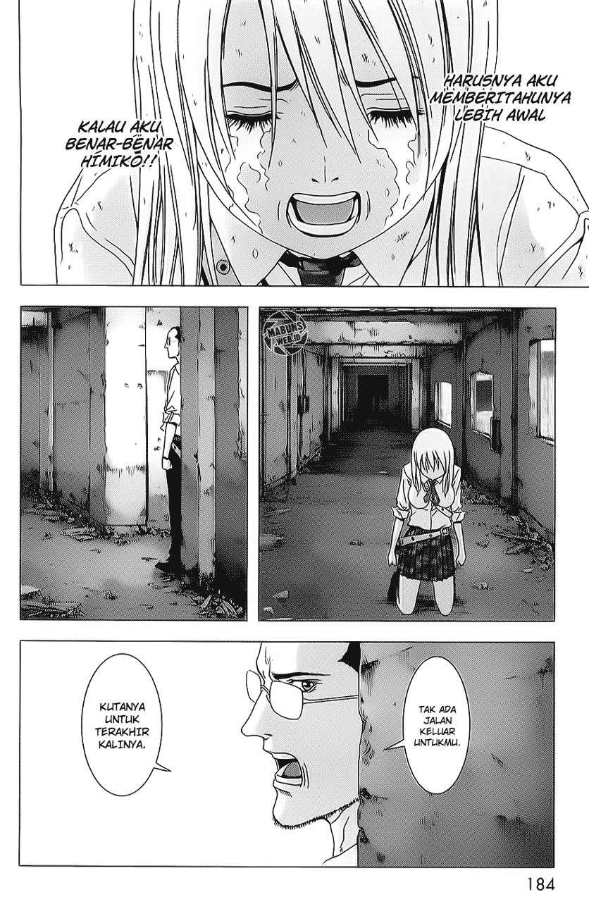 btooom - Chapter: 45