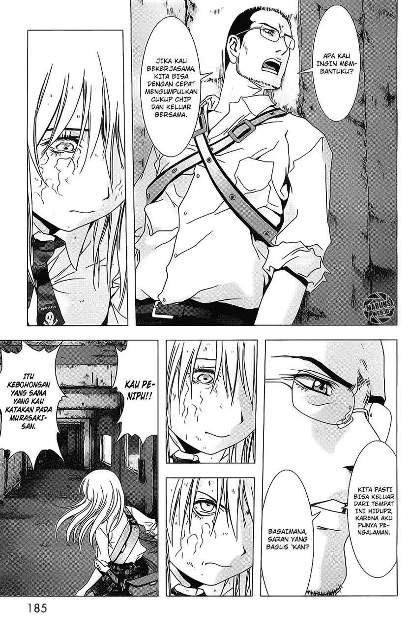 btooom - Chapter: 45