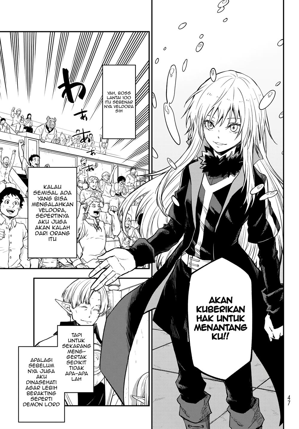 tensei-shitara-slime-datta-ken - Chapter: 117