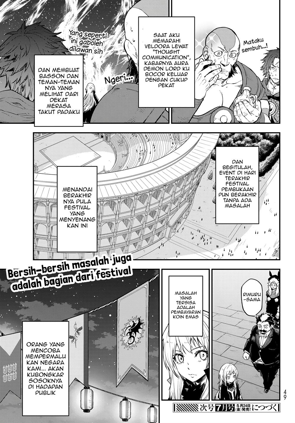 tensei-shitara-slime-datta-ken - Chapter: 117