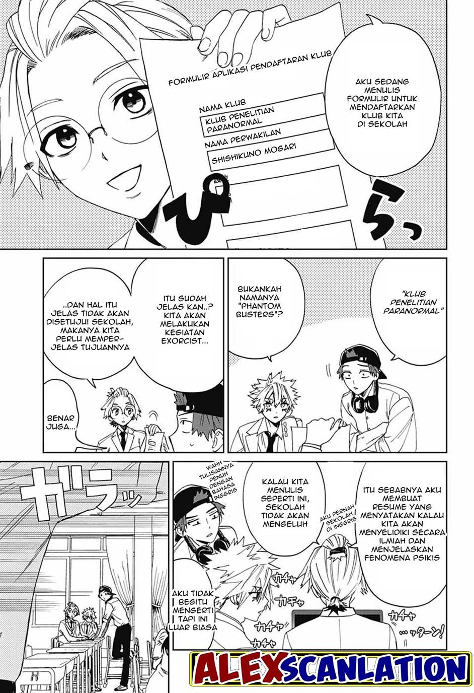 phantom-busters - Chapter: 4