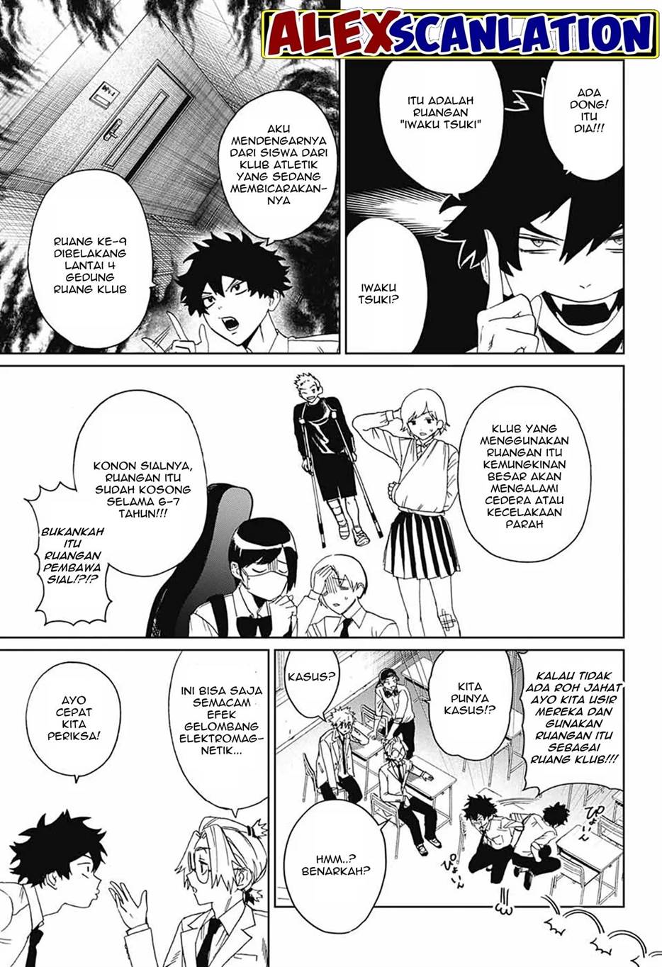 phantom-busters - Chapter: 4