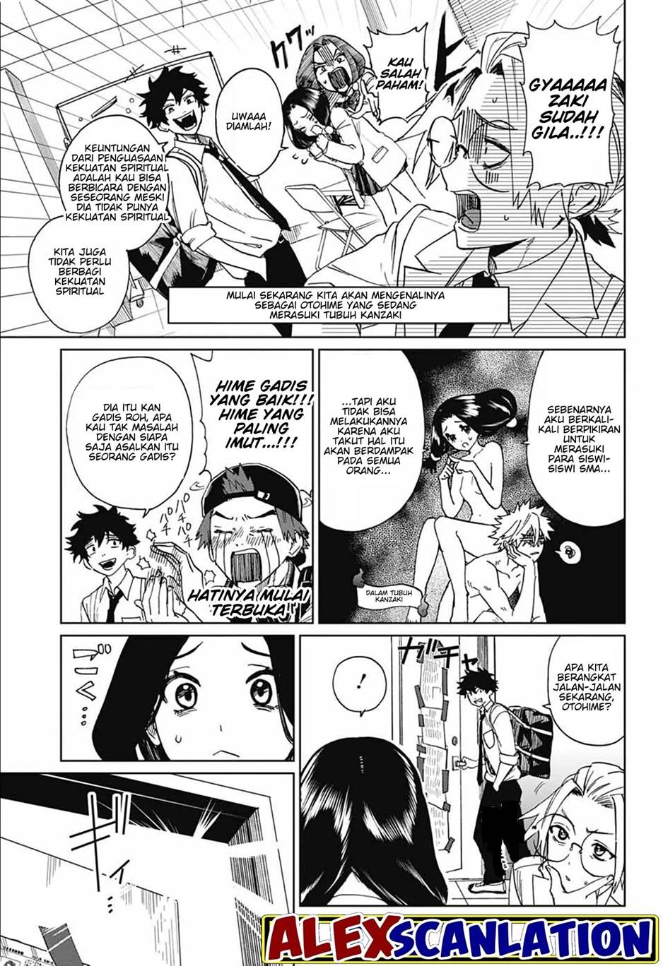 phantom-busters - Chapter: 4