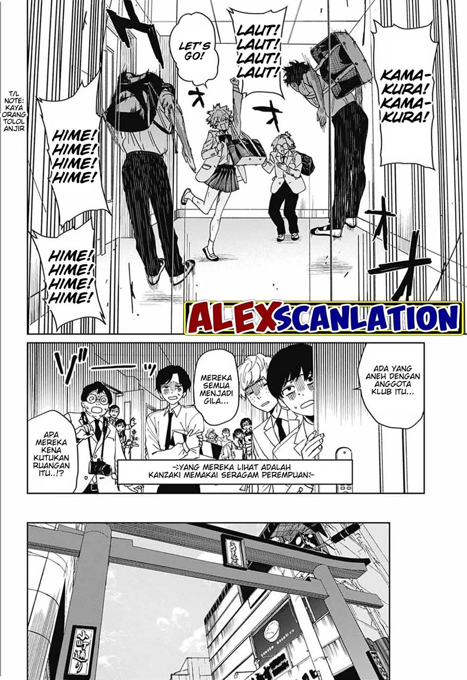 phantom-busters - Chapter: 4
