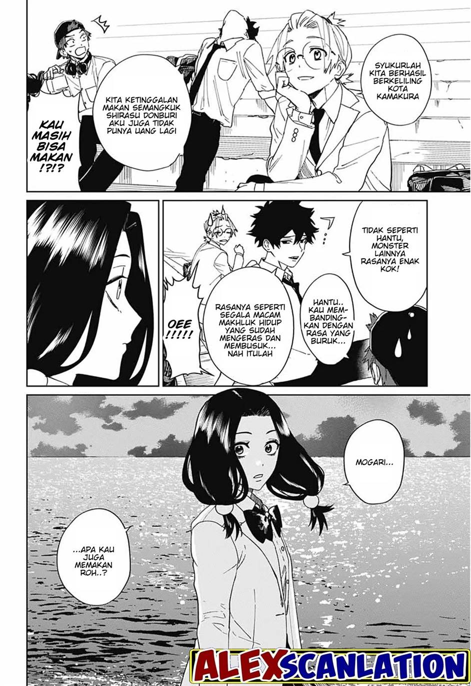 phantom-busters - Chapter: 4