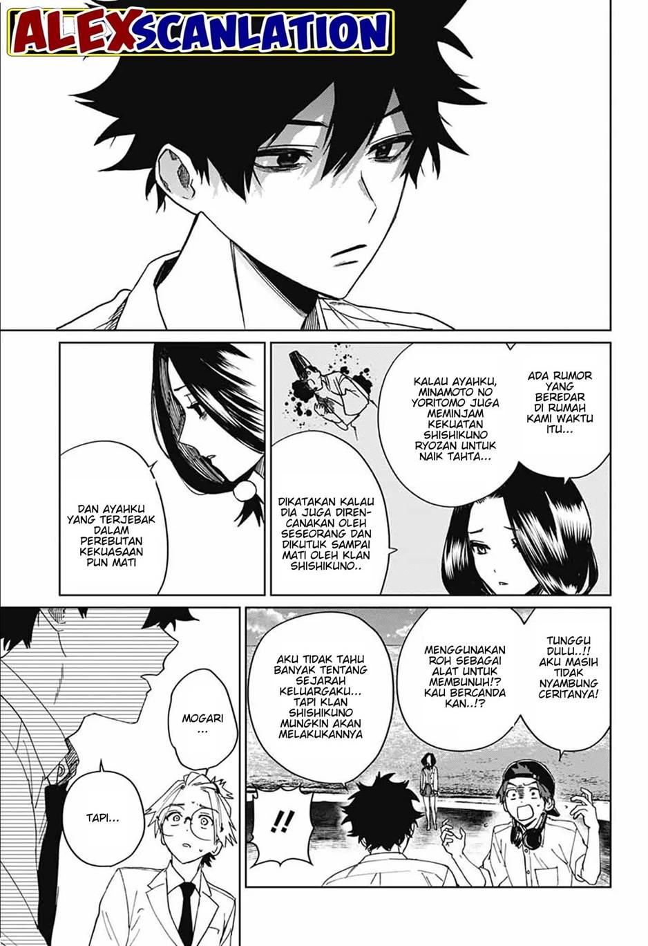 phantom-busters - Chapter: 4