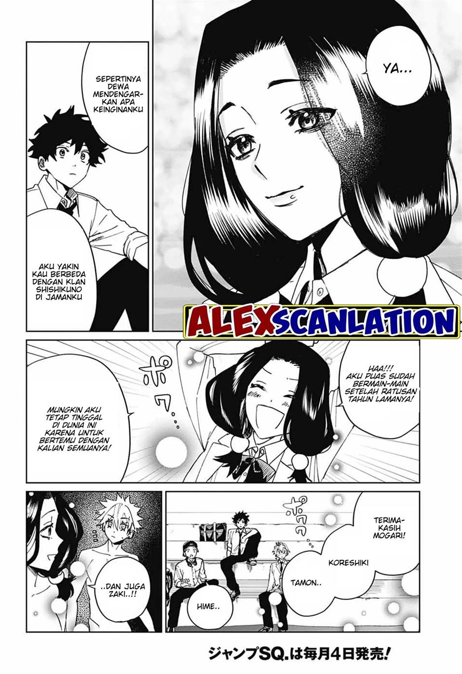 phantom-busters - Chapter: 4