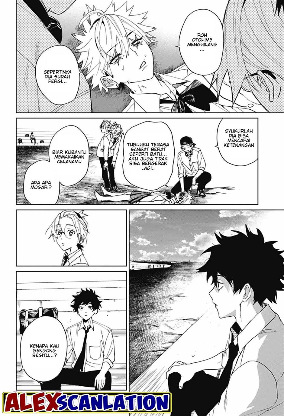 phantom-busters - Chapter: 4