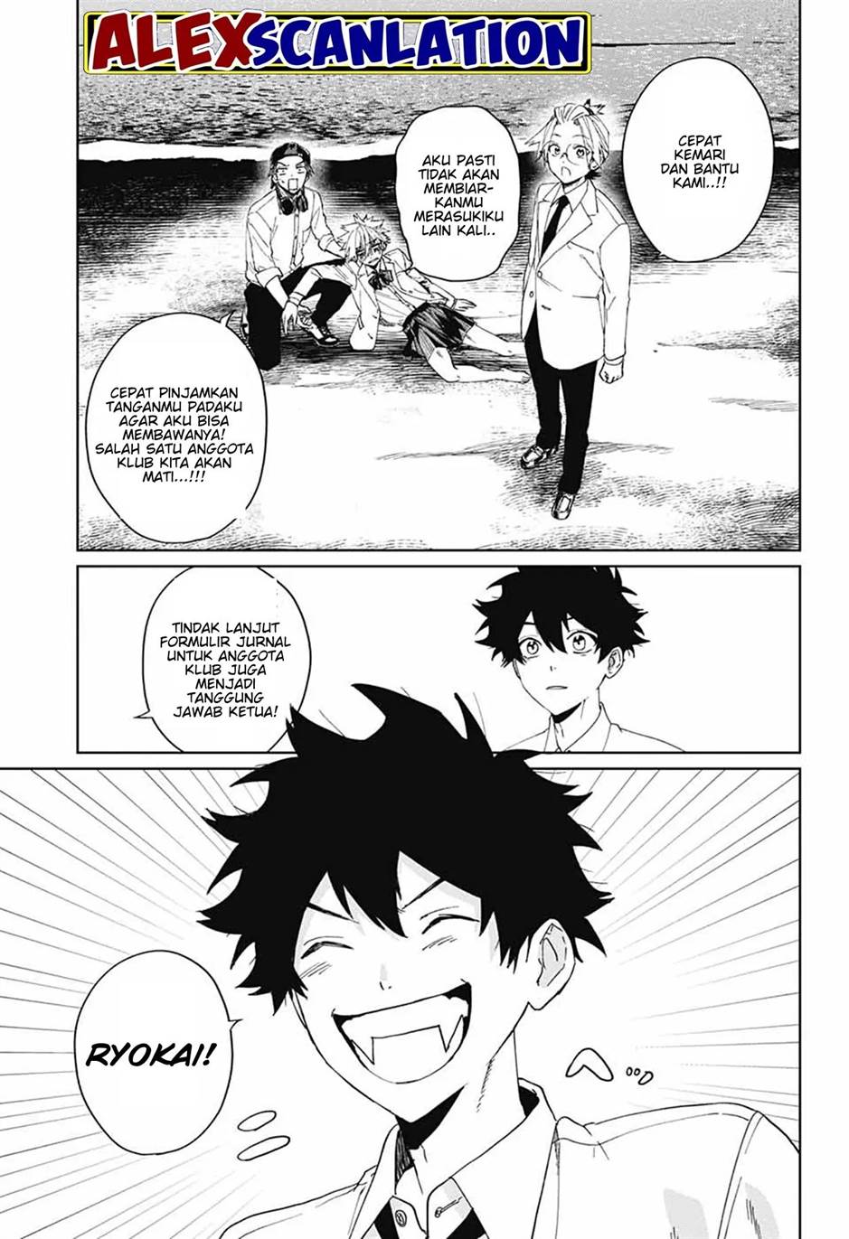 phantom-busters - Chapter: 4