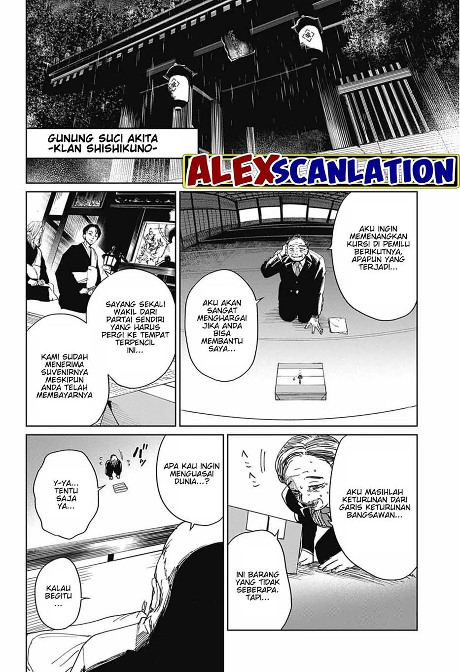 phantom-busters - Chapter: 4