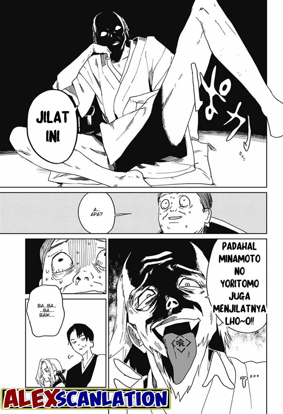 phantom-busters - Chapter: 4