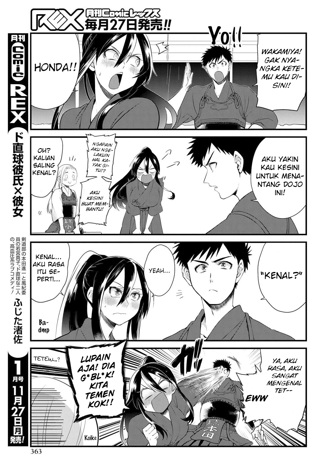 do-chokkyuu-kareshi-x-kanojo - Chapter: 6