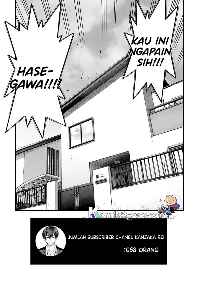 arasaa-ga-vtuber-ni-natta-hanashi - Chapter: 1.2