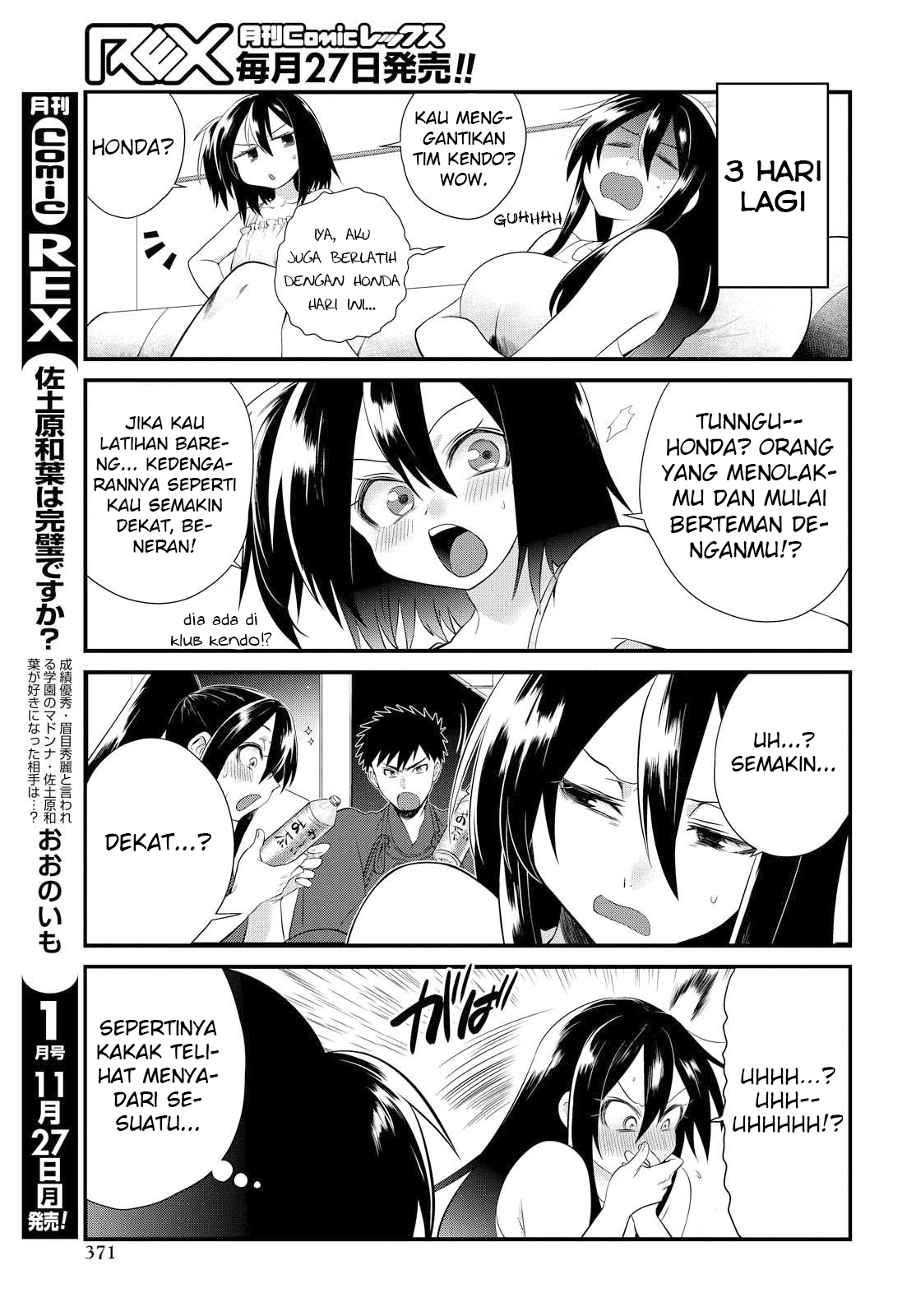 do-chokkyuu-kareshi-x-kanojo - Chapter: 6